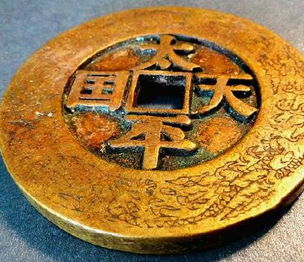 太平天国真的宝藏留下来吗 曾国藩到底有没有拿到手