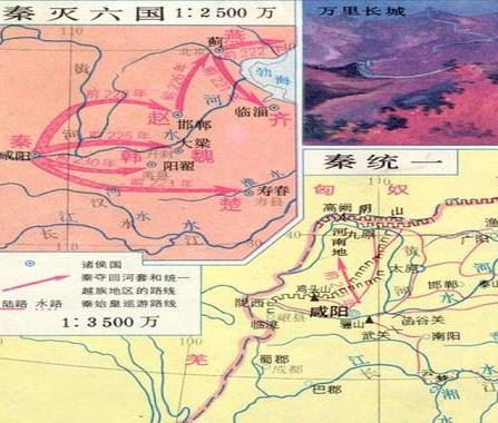 秦始皇为什么会信任并重用蒙氏 其实道理很简单