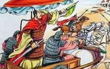 战国时期，鲁国存在了很久，最后被谁消灭的？