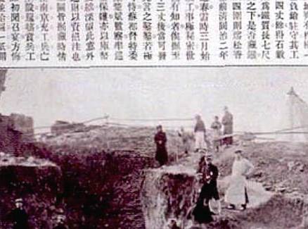 太平天国真的宝藏留下来吗 曾国藩到底有没有拿到手